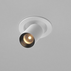 Встраиваемый светильник на штанге Maytoni FOCUS LED C071CL-7W2.7K-WB в Стрежевом - strezevoi.ok-mebel.com | фото
