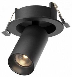 Встраиваемый светильник на штанге Maytoni FOCUS LED C071CL-7W3K-B в Стрежевом - strezevoi.ok-mebel.com | фото