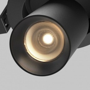 Встраиваемый светильник на штанге Maytoni FOCUS LED C071CL-7W3K-B в Стрежевом - strezevoi.ok-mebel.com | фото 10