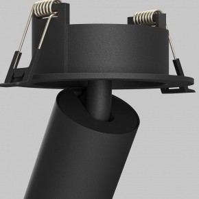 Встраиваемый светильник на штанге Maytoni FOCUS LED C071CL-7W3K-B в Стрежевом - strezevoi.ok-mebel.com | фото 11