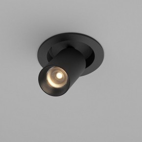 Встраиваемый светильник на штанге Maytoni FOCUS LED C071CL-7W3K-B в Стрежевом - strezevoi.ok-mebel.com | фото 2