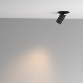 Встраиваемый светильник на штанге Maytoni FOCUS LED C071CL-7W3K-B в Стрежевом - strezevoi.ok-mebel.com | фото 3