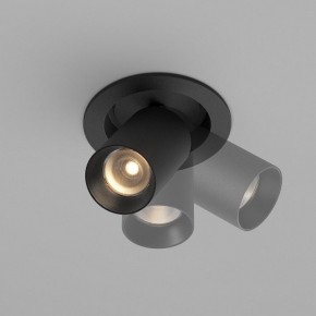 Встраиваемый светильник на штанге Maytoni FOCUS LED C071CL-7W3K-B в Стрежевом - strezevoi.ok-mebel.com | фото 4