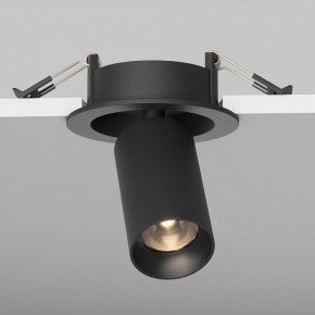 Встраиваемый светильник на штанге Maytoni FOCUS LED C071CL-7W3K-B в Стрежевом - strezevoi.ok-mebel.com | фото 5