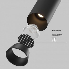 Встраиваемый светильник на штанге Maytoni FOCUS LED C071CL-7W3K-B в Стрежевом - strezevoi.ok-mebel.com | фото 8