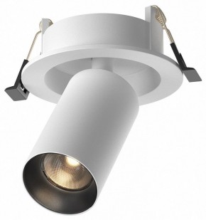 Встраиваемый светильник на штанге Maytoni FOCUS LED C071CL-7W3K-WB в Стрежевом - strezevoi.ok-mebel.com | фото