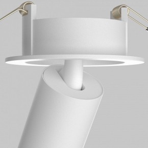 Встраиваемый светильник на штанге Maytoni FOCUS LED C071CL-7W3K-WB в Стрежевом - strezevoi.ok-mebel.com | фото 11
