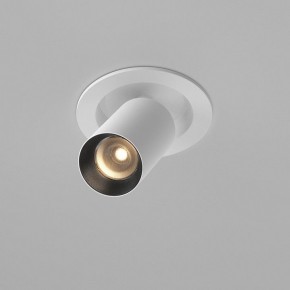 Встраиваемый светильник на штанге Maytoni FOCUS LED C071CL-7W3K-WB в Стрежевом - strezevoi.ok-mebel.com | фото 2