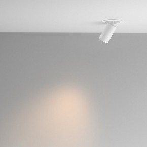 Встраиваемый светильник на штанге Maytoni FOCUS LED C071CL-7W3K-WB в Стрежевом - strezevoi.ok-mebel.com | фото 3