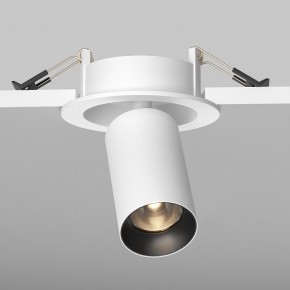 Встраиваемый светильник на штанге Maytoni FOCUS LED C071CL-7W3K-WB в Стрежевом - strezevoi.ok-mebel.com | фото 5