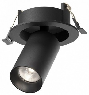 Встраиваемый светильник на штанге Maytoni FOCUS LED C071CL-7W4K-B в Стрежевом - strezevoi.ok-mebel.com | фото