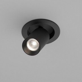 Встраиваемый светильник на штанге Maytoni FOCUS LED C071CL-7W4K-B в Стрежевом - strezevoi.ok-mebel.com | фото 3