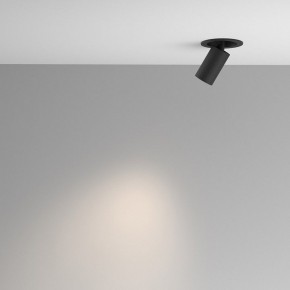 Встраиваемый светильник на штанге Maytoni FOCUS LED C071CL-7W4K-B в Стрежевом - strezevoi.ok-mebel.com | фото 4