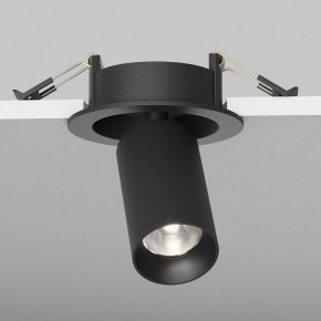 Встраиваемый светильник на штанге Maytoni FOCUS LED C071CL-7W4K-B в Стрежевом - strezevoi.ok-mebel.com | фото 5