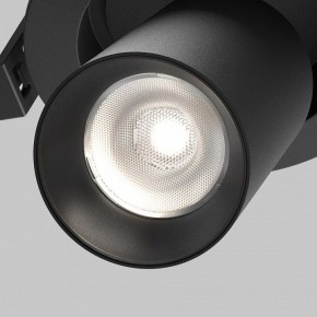 Встраиваемый светильник на штанге Maytoni FOCUS LED C071CL-7W4K-B в Стрежевом - strezevoi.ok-mebel.com | фото 8