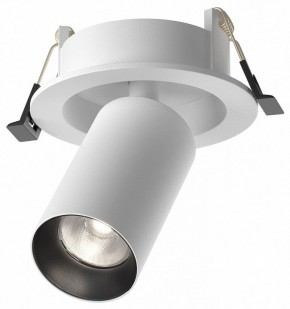 Встраиваемый светильник на штанге Maytoni FOCUS LED C071CL-7W4K-WB в Стрежевом - strezevoi.ok-mebel.com | фото 2