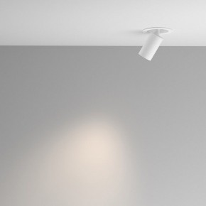 Встраиваемый светильник на штанге Maytoni FOCUS LED C071CL-7W4K-WB в Стрежевом - strezevoi.ok-mebel.com | фото 4
