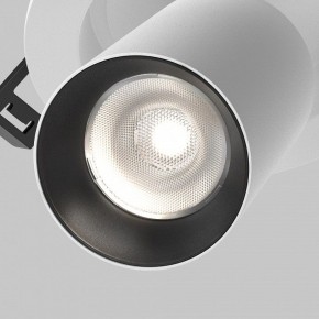 Встраиваемый светильник на штанге Maytoni FOCUS LED C071CL-7W4K-WB в Стрежевом - strezevoi.ok-mebel.com | фото 8