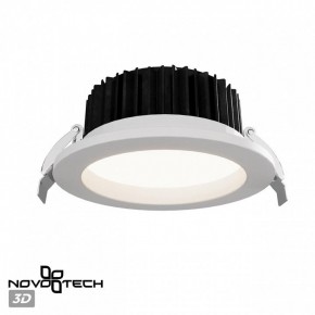Встраиваемый светильник Novotech Drum 359414 в Стрежевом - strezevoi.ok-mebel.com | фото 3