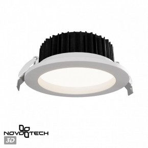 Встраиваемый светильник Novotech Drum 359415 в Стрежевом - strezevoi.ok-mebel.com | фото 3