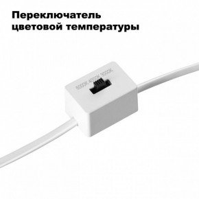 Встраиваемый светильник Novotech Lang 358909 в Стрежевом - strezevoi.ok-mebel.com | фото 6