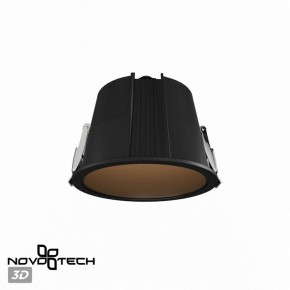 Встраиваемый светильник Novotech Lang 359427 в Стрежевом - strezevoi.ok-mebel.com | фото 3