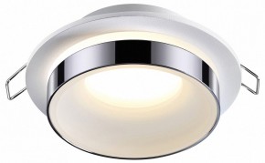 Встраиваемый светильник Novotech Water 370782 в Стрежевом - strezevoi.ok-mebel.com | фото 2