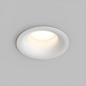 Встраиваемый влагозащищенный светильник KIBEK, IP65, 15 Вт, GU5.3, LED, белый, пластик в Стрежевом - strezevoi.ok-mebel.com | фото