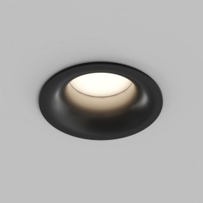 Встраиваемый влагозащищенный светильник KIBEK, IP65, 15 Вт, GU5.3, LED, белый, пластик в Стрежевом - strezevoi.ok-mebel.com | фото