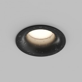 Встраиваемый влагозащищенный светильник KIBEK, IP65, 15 Вт, GU5.3, LED, белый, пластик в Стрежевом - strezevoi.ok-mebel.com | фото 3