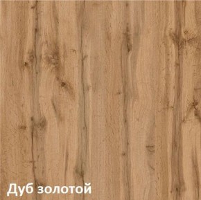 Вуди молодежная (рестайлинг) в Стрежевом - strezevoi.ok-mebel.com | фото 24