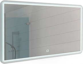 Зеркало Dream 120 alum с подсветкой Sansa (SD1025Z) в Стрежевом - strezevoi.ok-mebel.com | фото